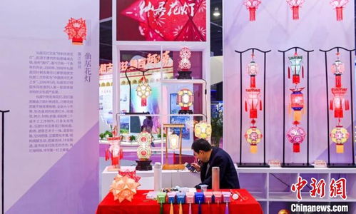 第15届中国义乌文化和旅游产品交易博览会 文旅融合新亮点与行业关注焦点
